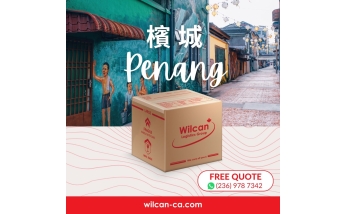 Penang